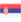 serbia